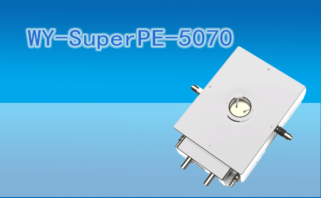 超級帕爾貼冷熱臺WY-SuperPE-5070