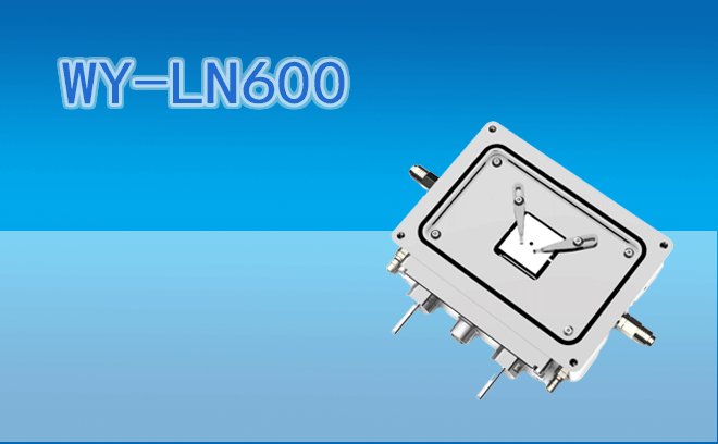 光學(xué)冷熱臺WY-LN600