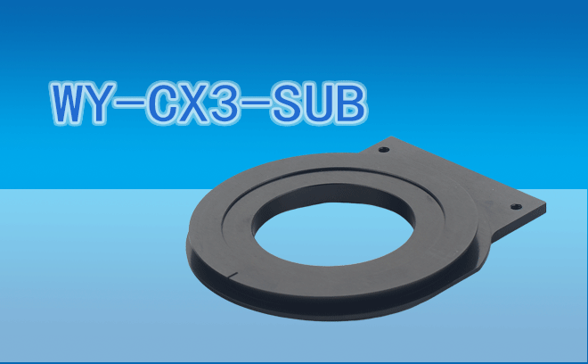 【托架】微儀光電 顯微鏡載物臺托架WY-CX3-SUB